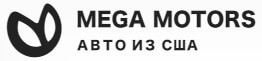 Usa.megamotors (ЮЭСЭЙ.мегамоторс)